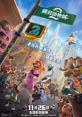 三年大全在线观看免费观看大全电影